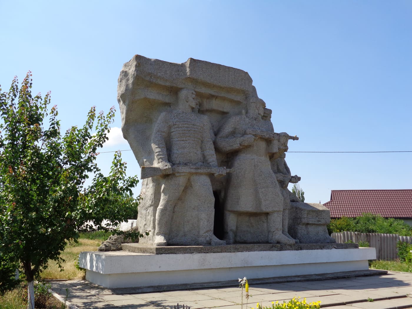 Museum of Partisan Glory