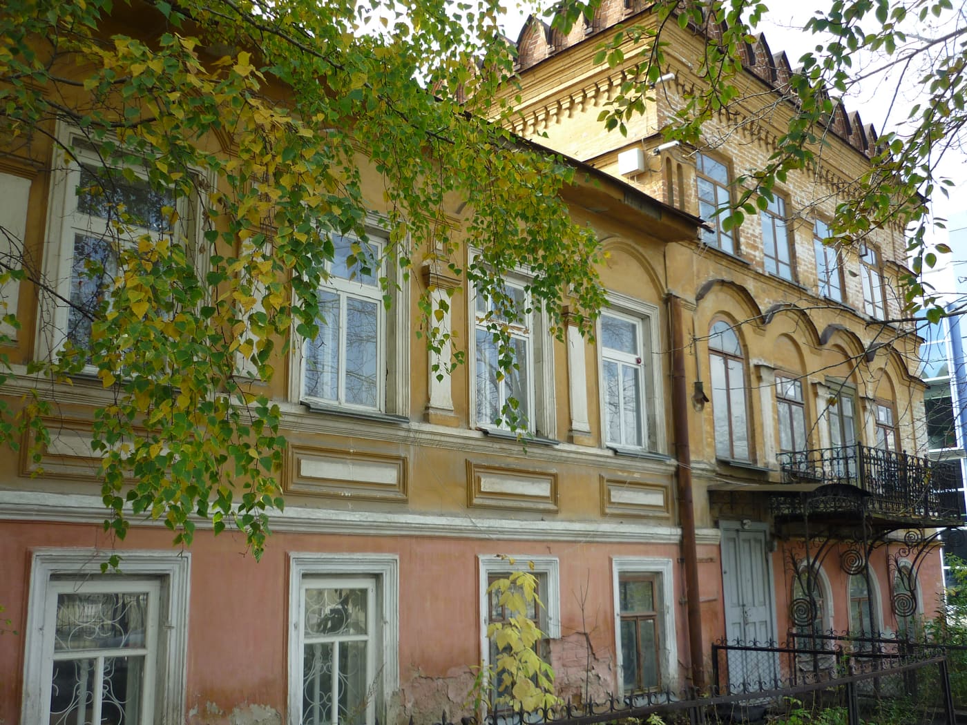 Kolobov House, Yekaterinburg