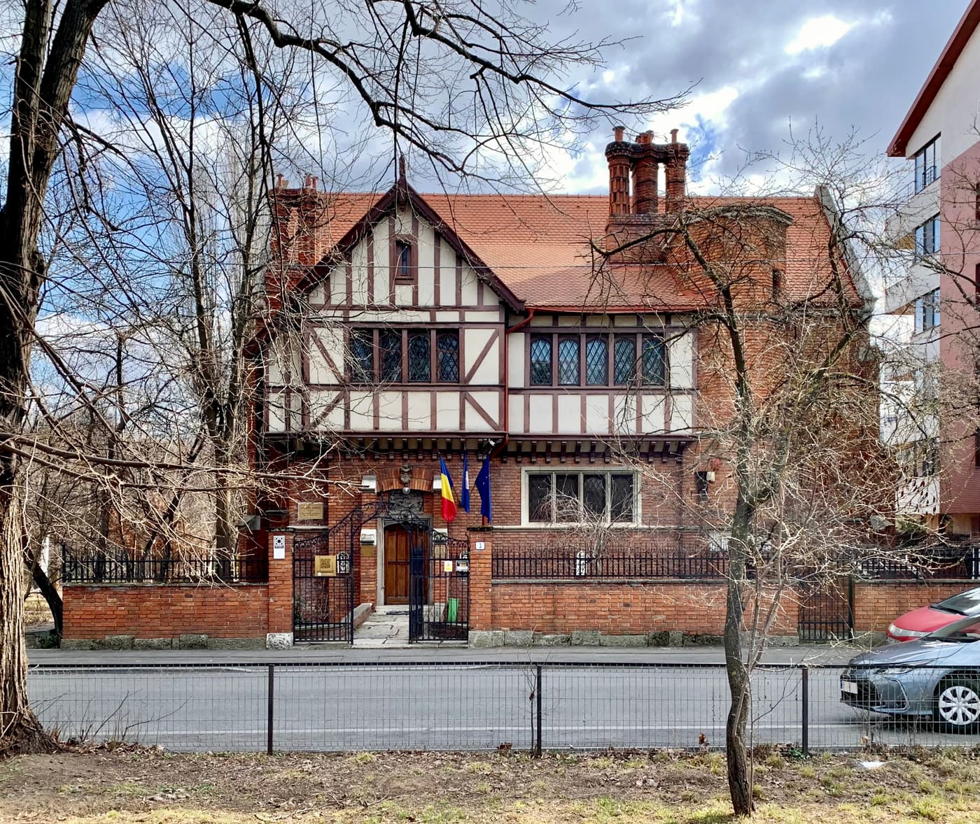 Western Old Art Museum "Eng. Dumitru Furnică-Minovici"