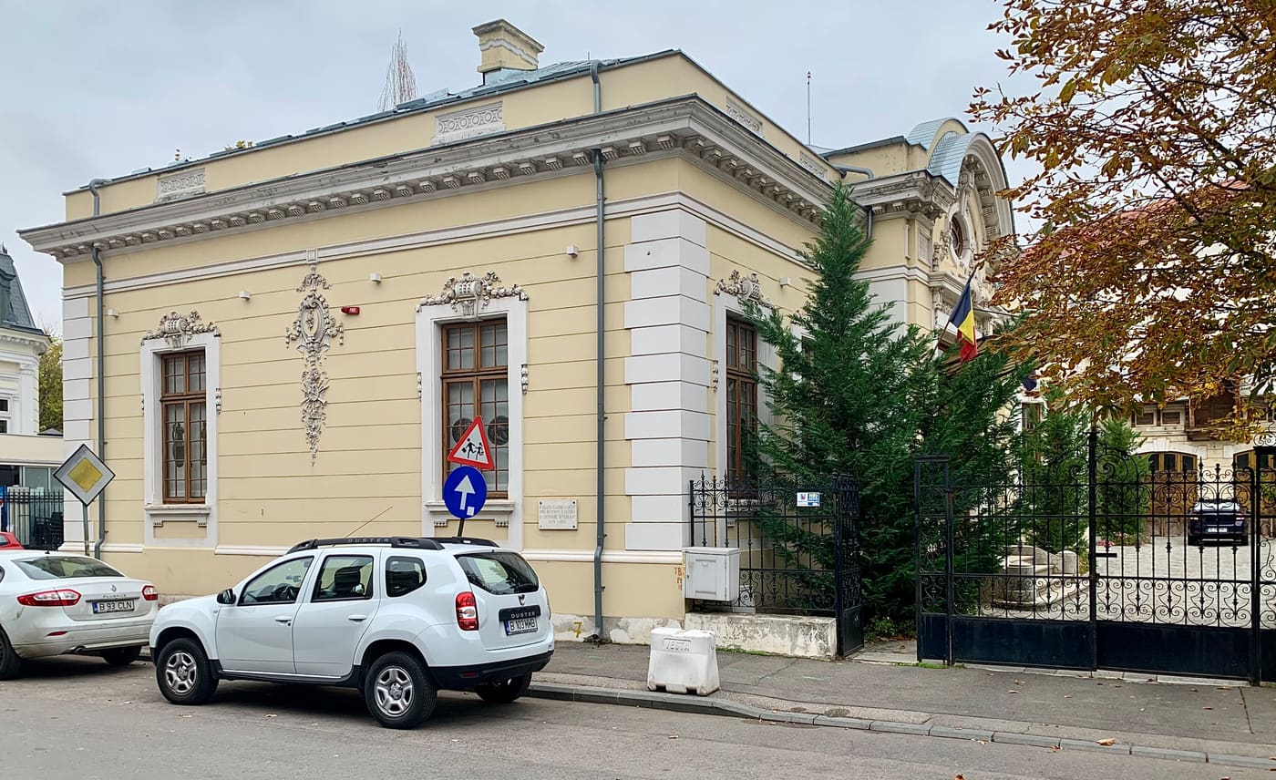 George Severeanu Museum
