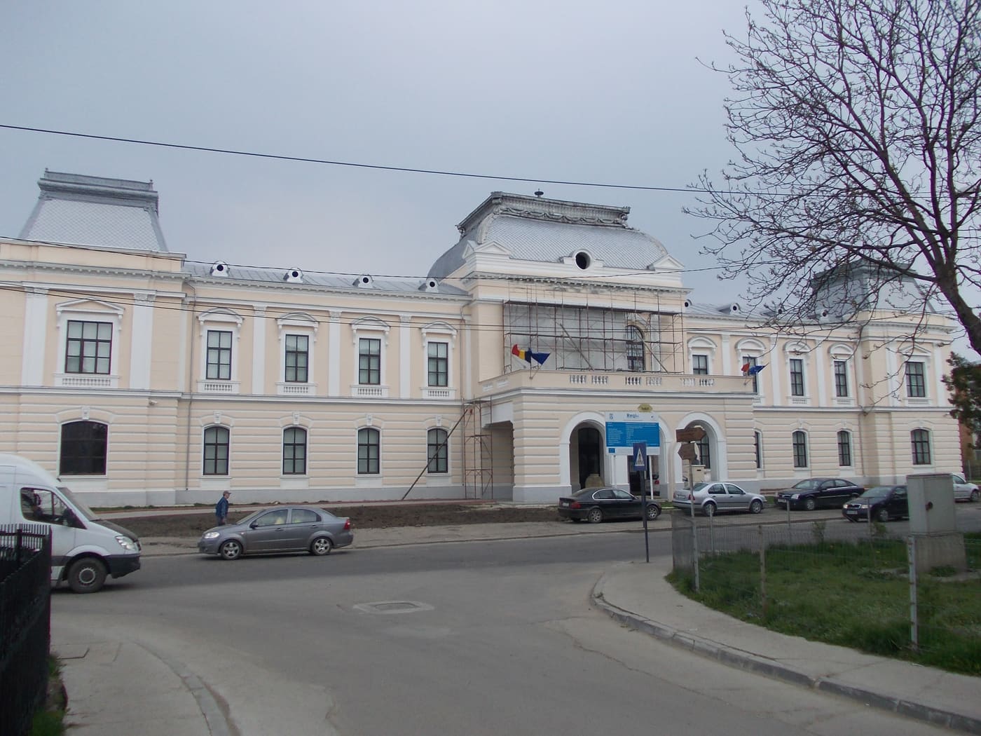 Muzeul "Vasile Pârvan" Bârlad