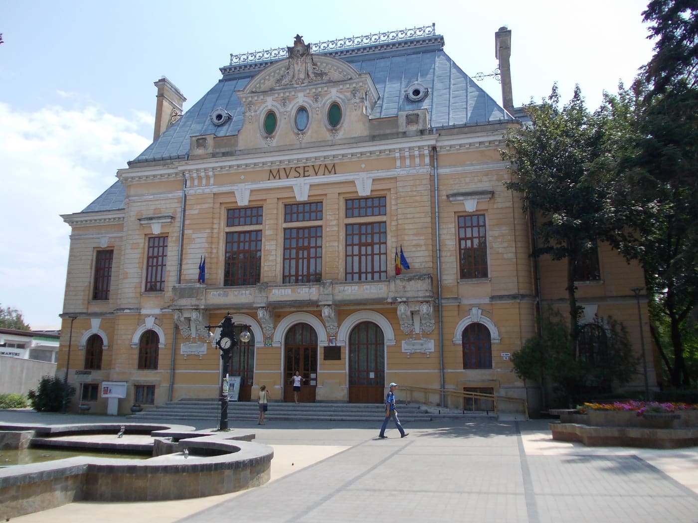 Muzeul Județean de Istorie