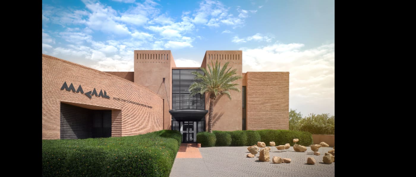 Al Maaden Museum of Contemporary African Art
