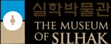 Silhak Museum