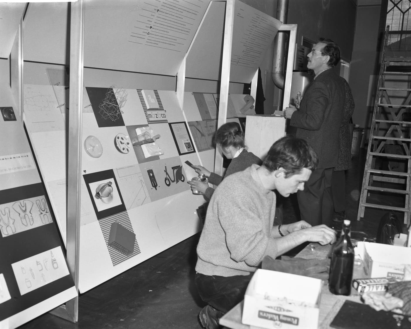 Netherlands Institute for Industry and Technology