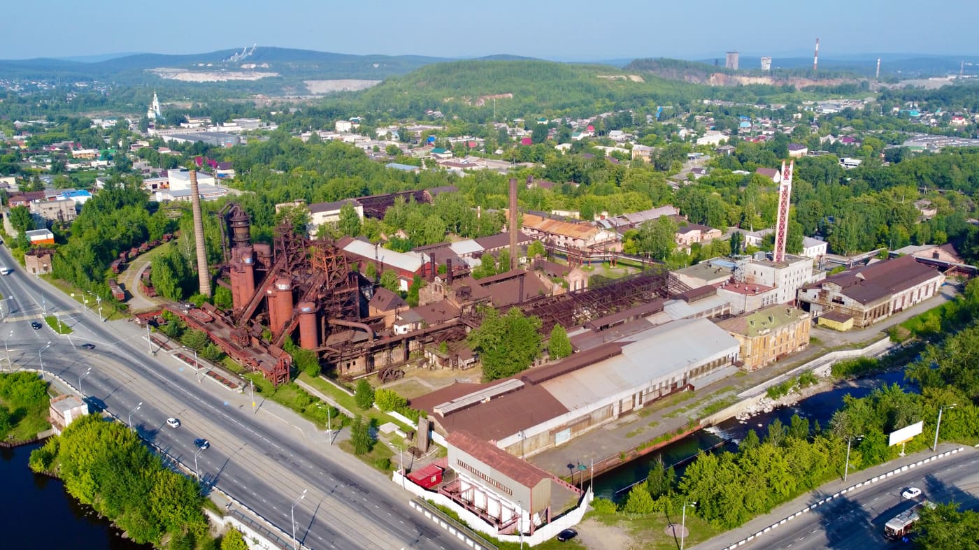 Nizhny Tagil iron and steel plant