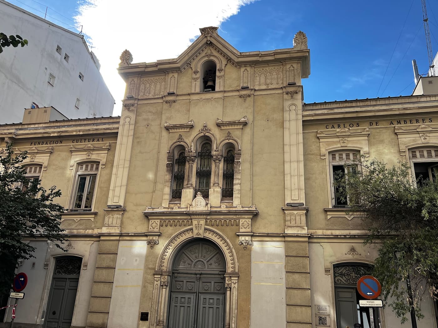 Museo Carlos de Amberes
