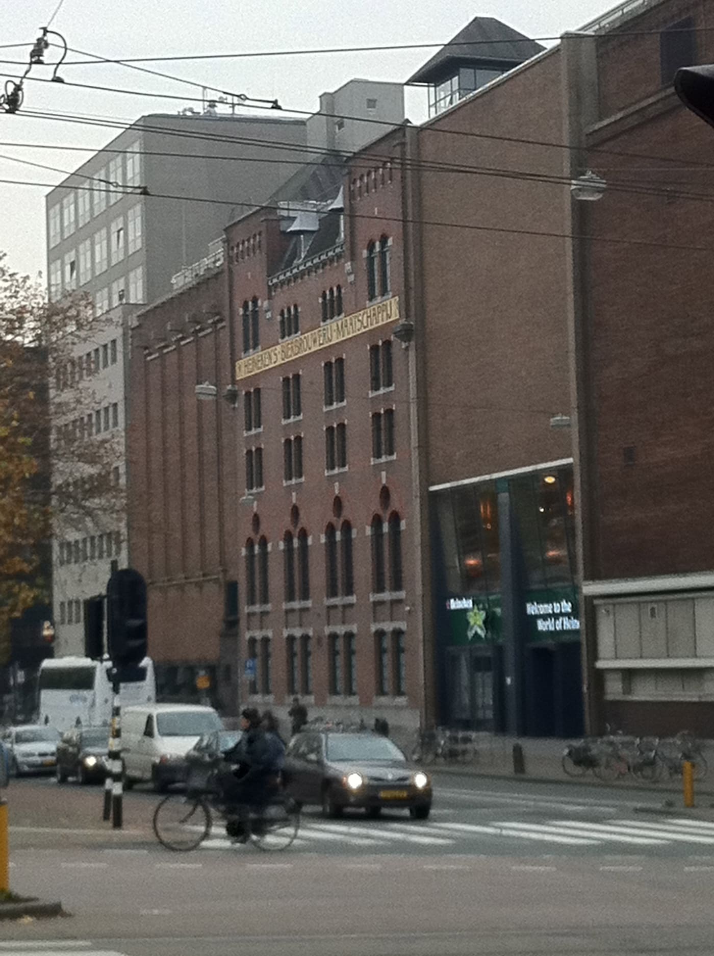 Heineken Brewery