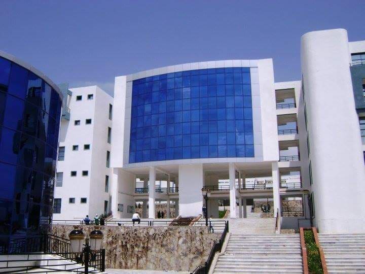 University of Souk Ahras