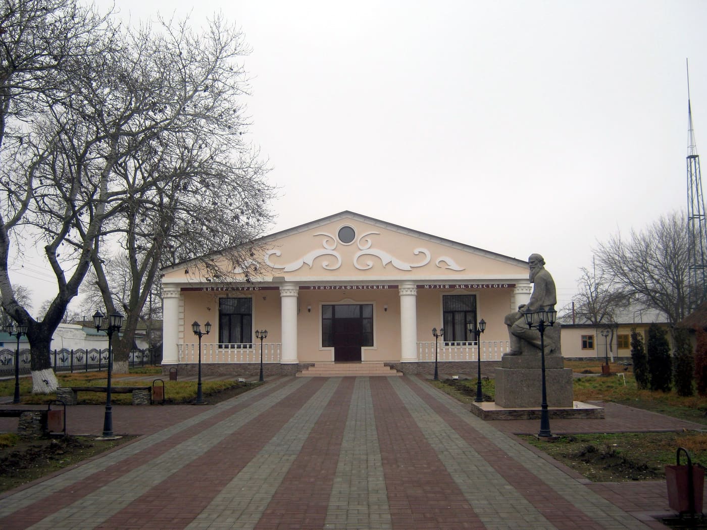 Leo Tolstoy museum