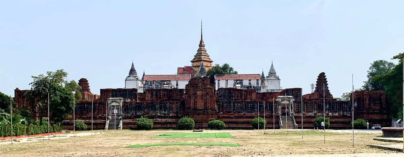 Prasat Nakhon Luang