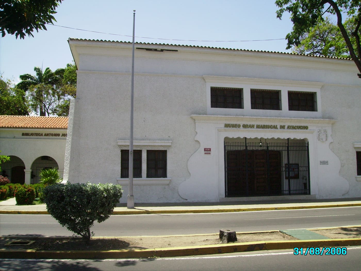 Museo Gran Mariscal de Ayacucho