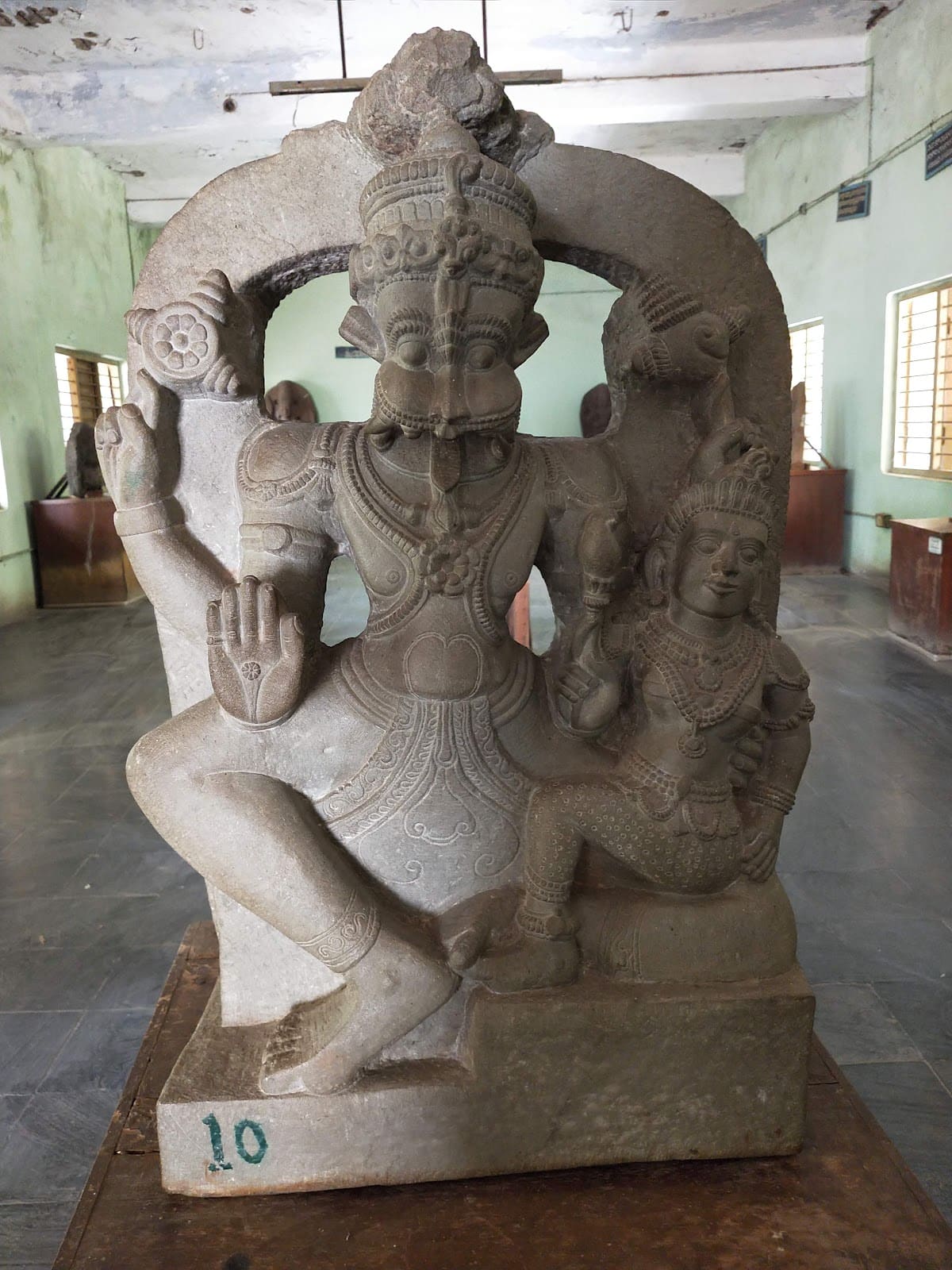 Bhagwan Mahavir Government Museum
