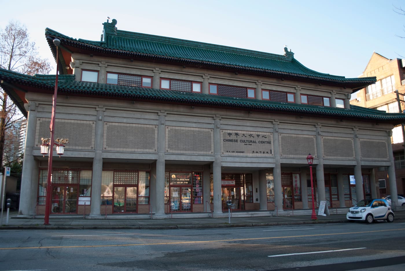 Chinese Canadian Military Museum Society