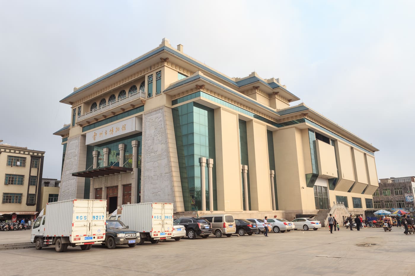 Leizhou Museum