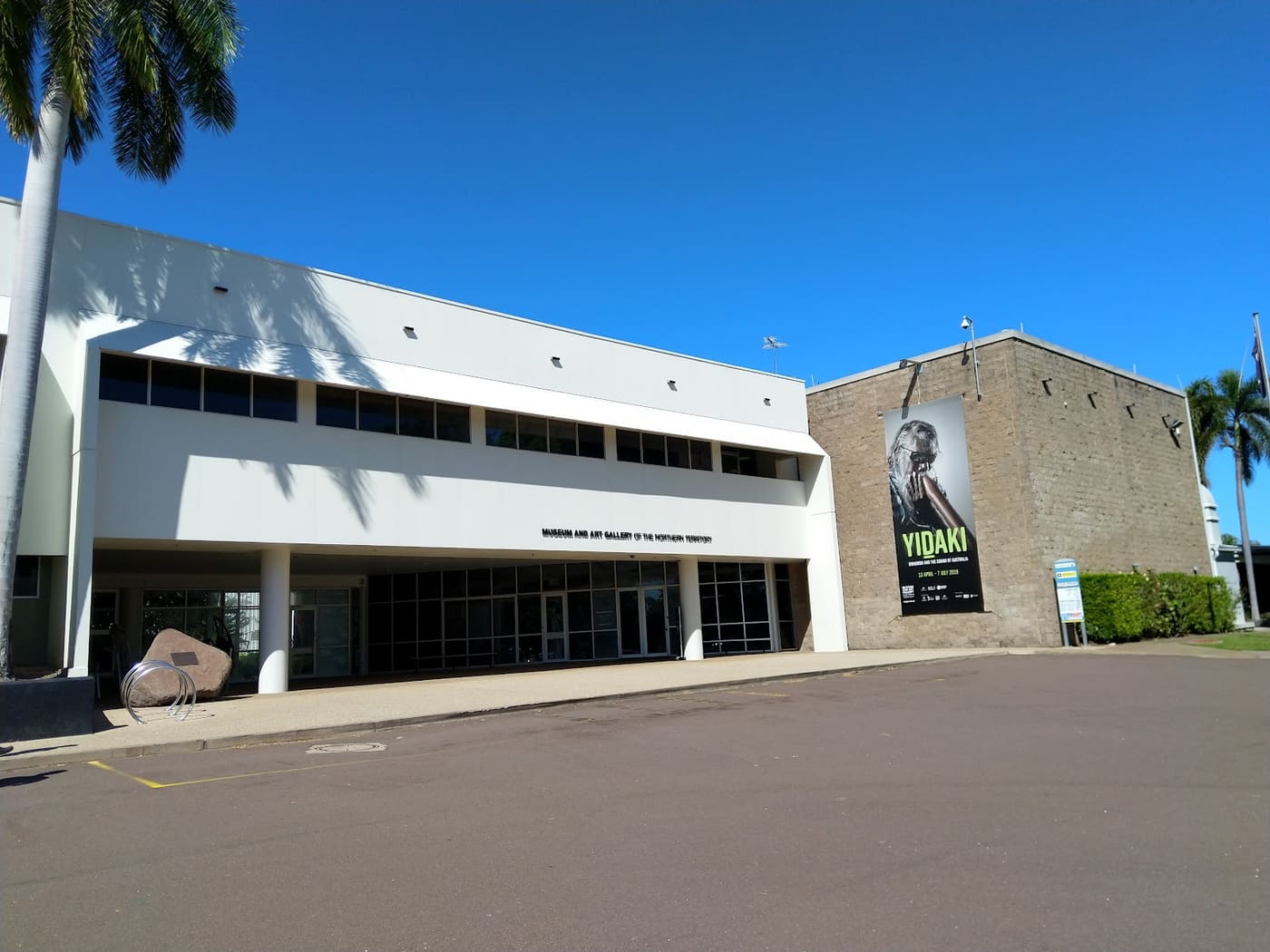 Museum & Art Gallery of the Northern Territory