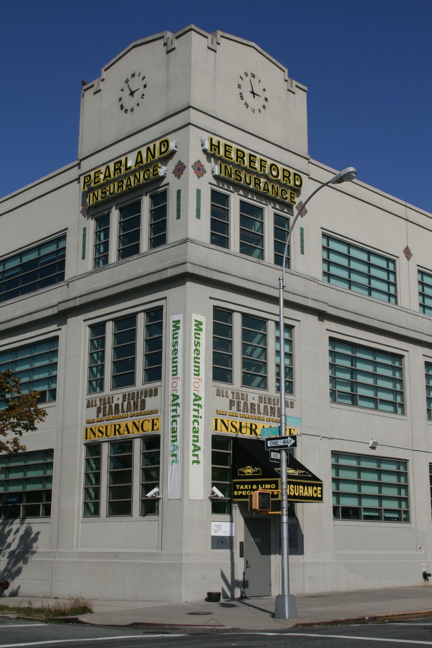The Africa Center