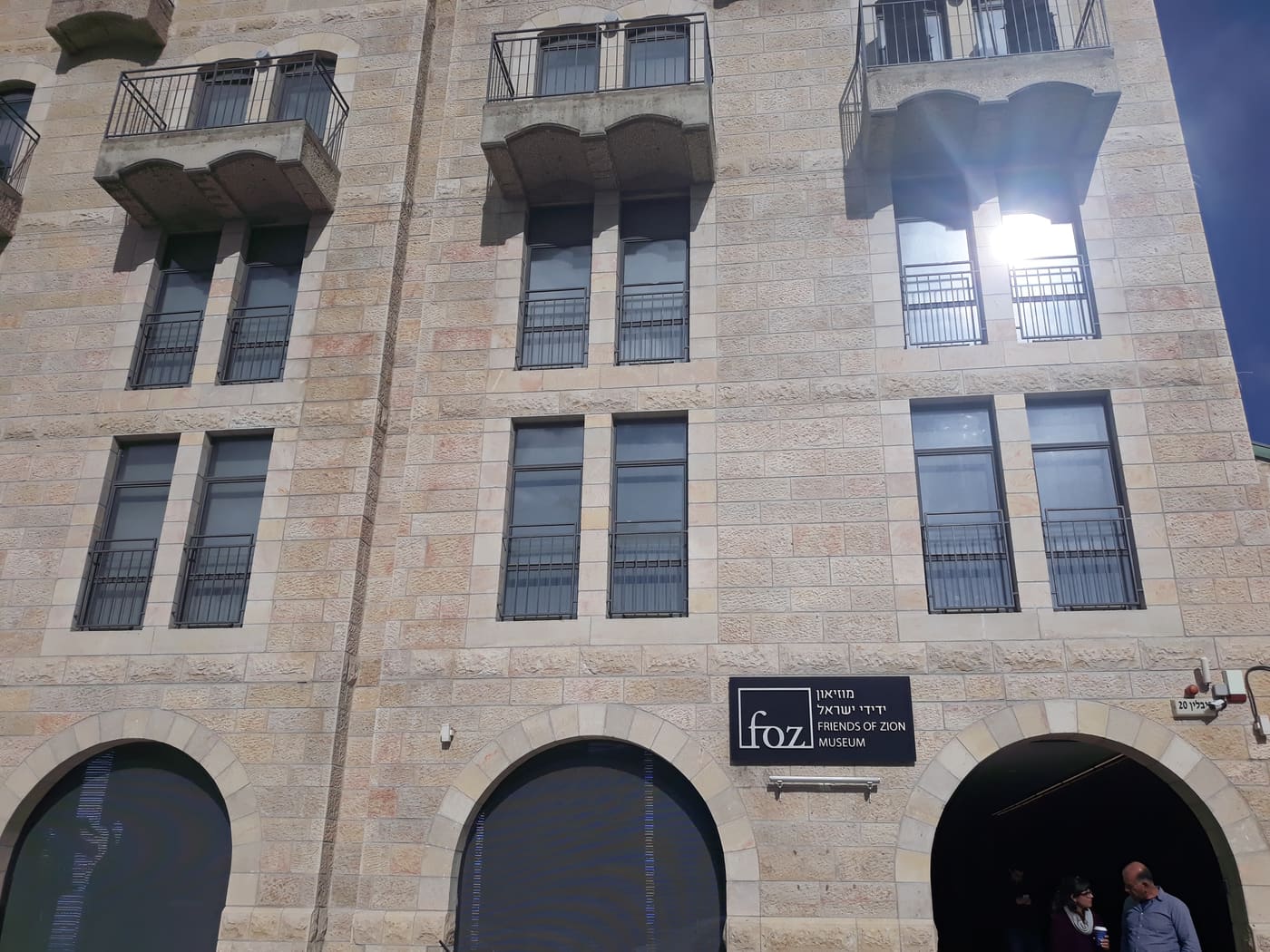 The Friends of Zion Heritage Center