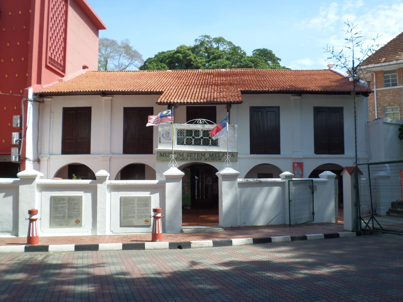 Malacca Stamp Museum