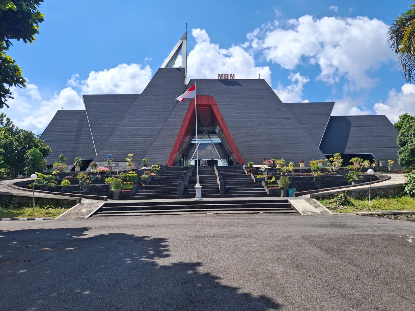 Merapi Volcano Museum