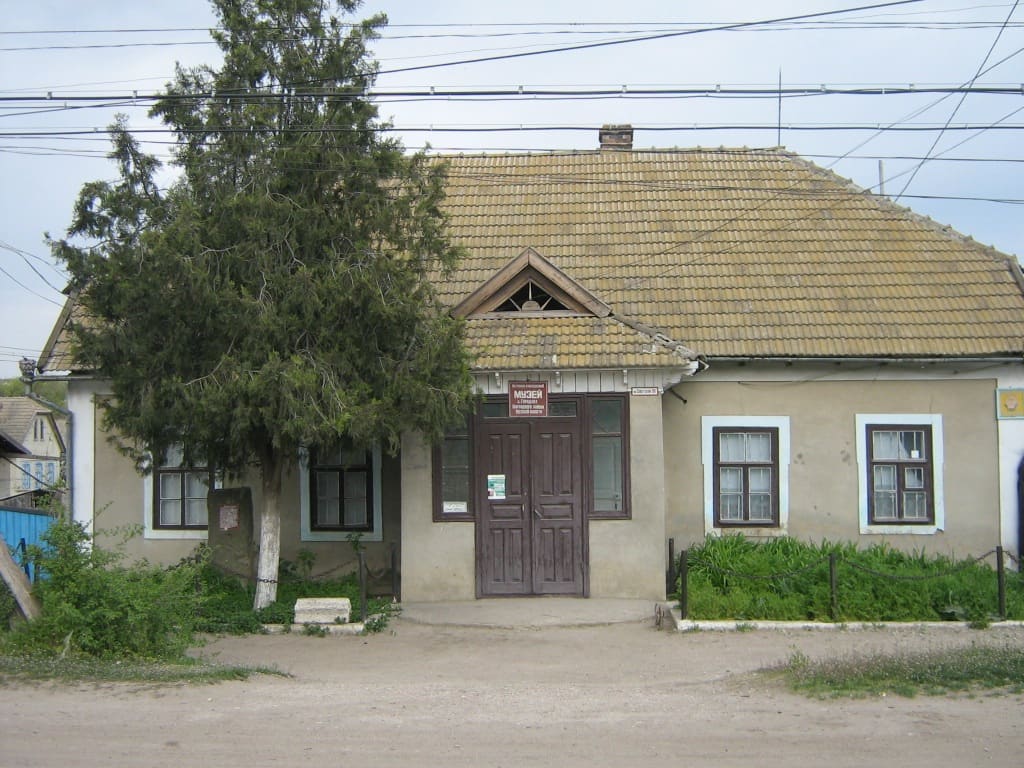 Local museum in Horodnye