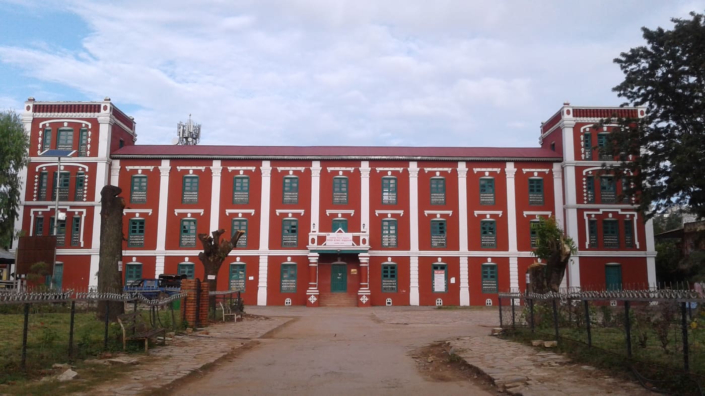 Tansen Durbar