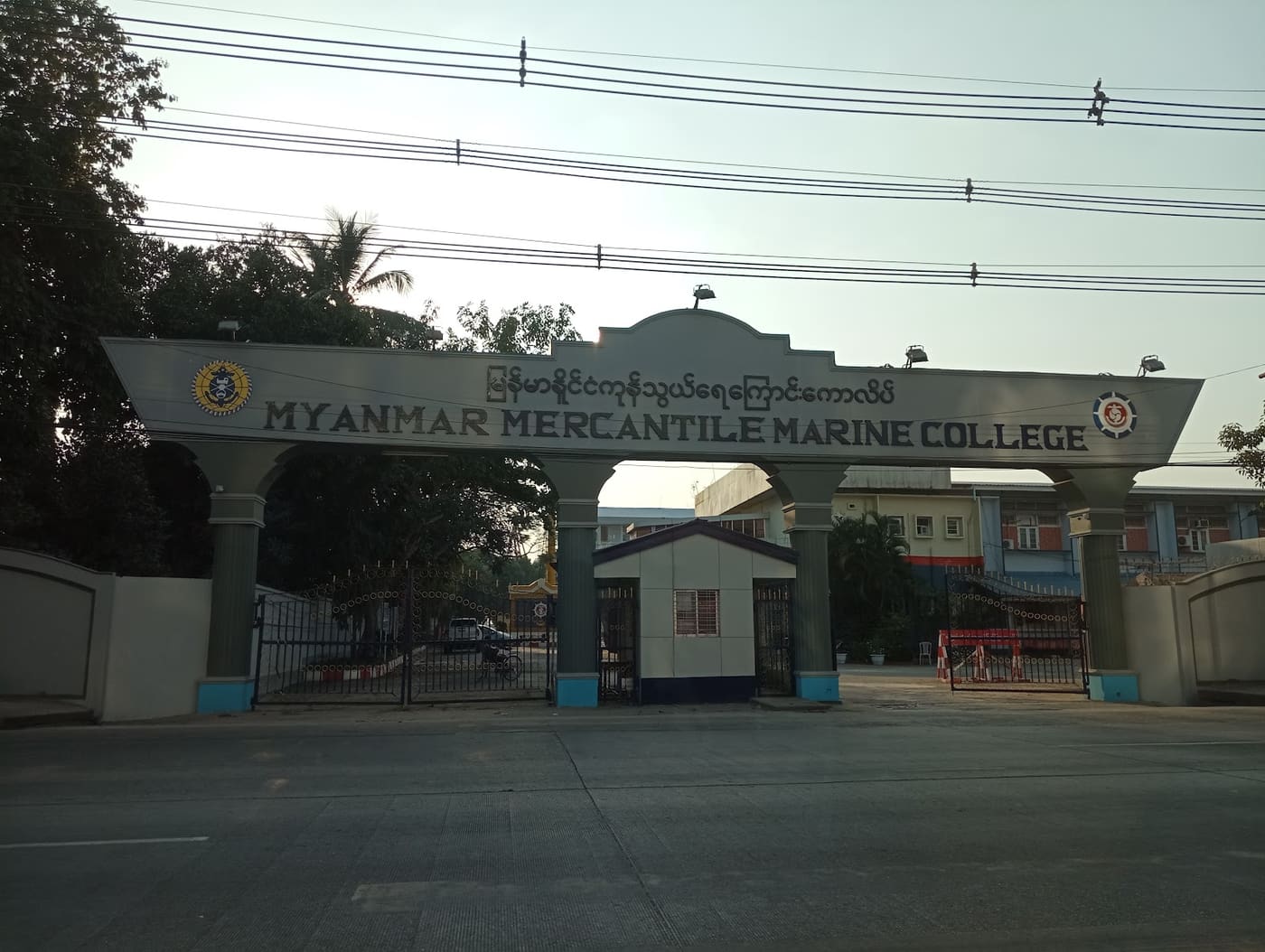 Yangon Institute of Marine Technology