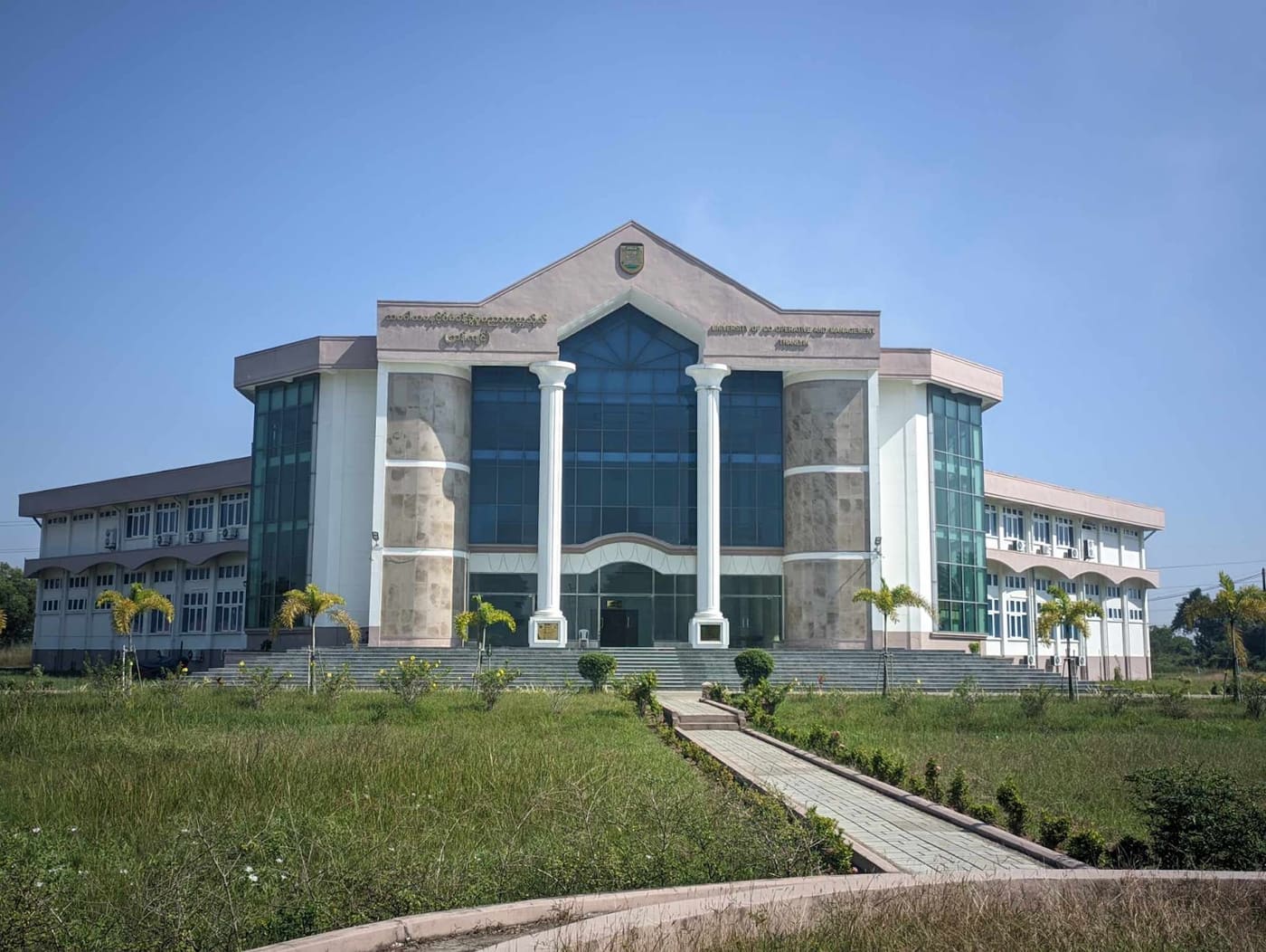 Co-operative University, Thanlyin