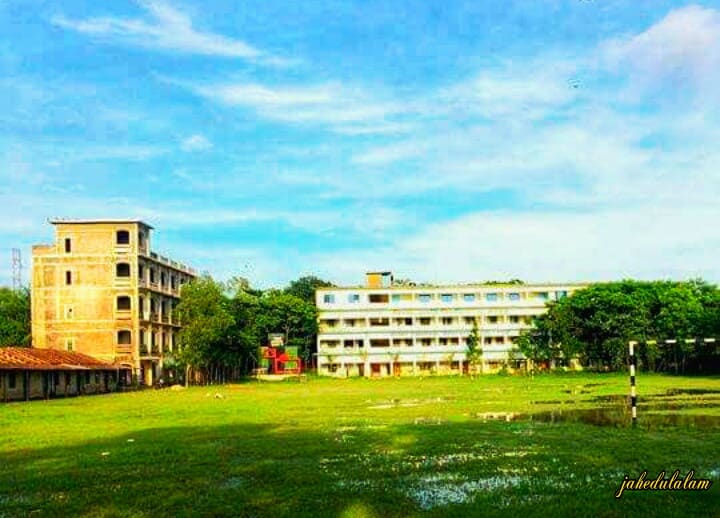 Bijoy Smarani University College