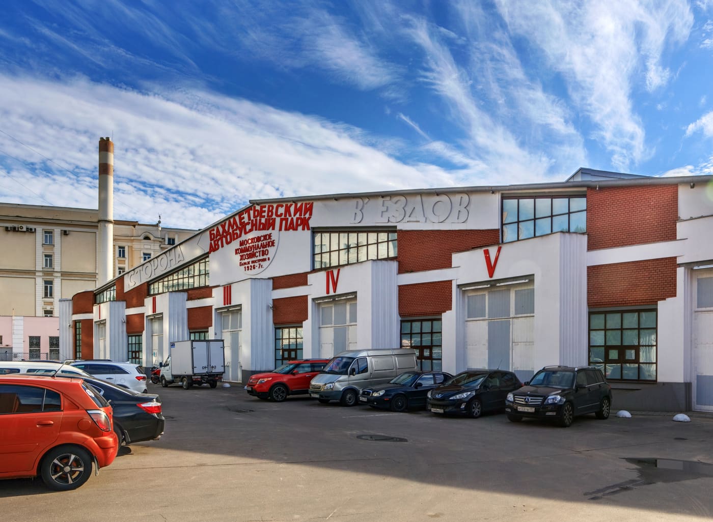 Bakhmetevsky Bus Depot