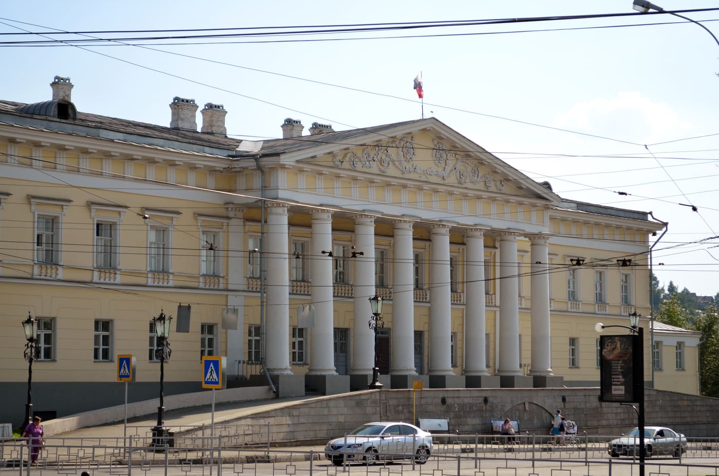 Nizhniy Tagil Museum-Preserve «Mining and Work Ural»