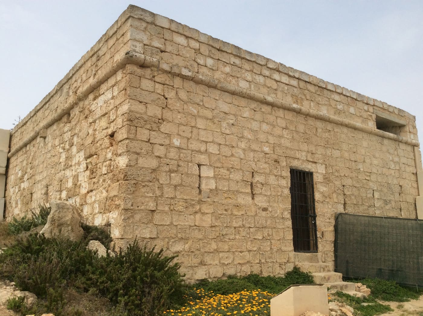 Westreme Battery