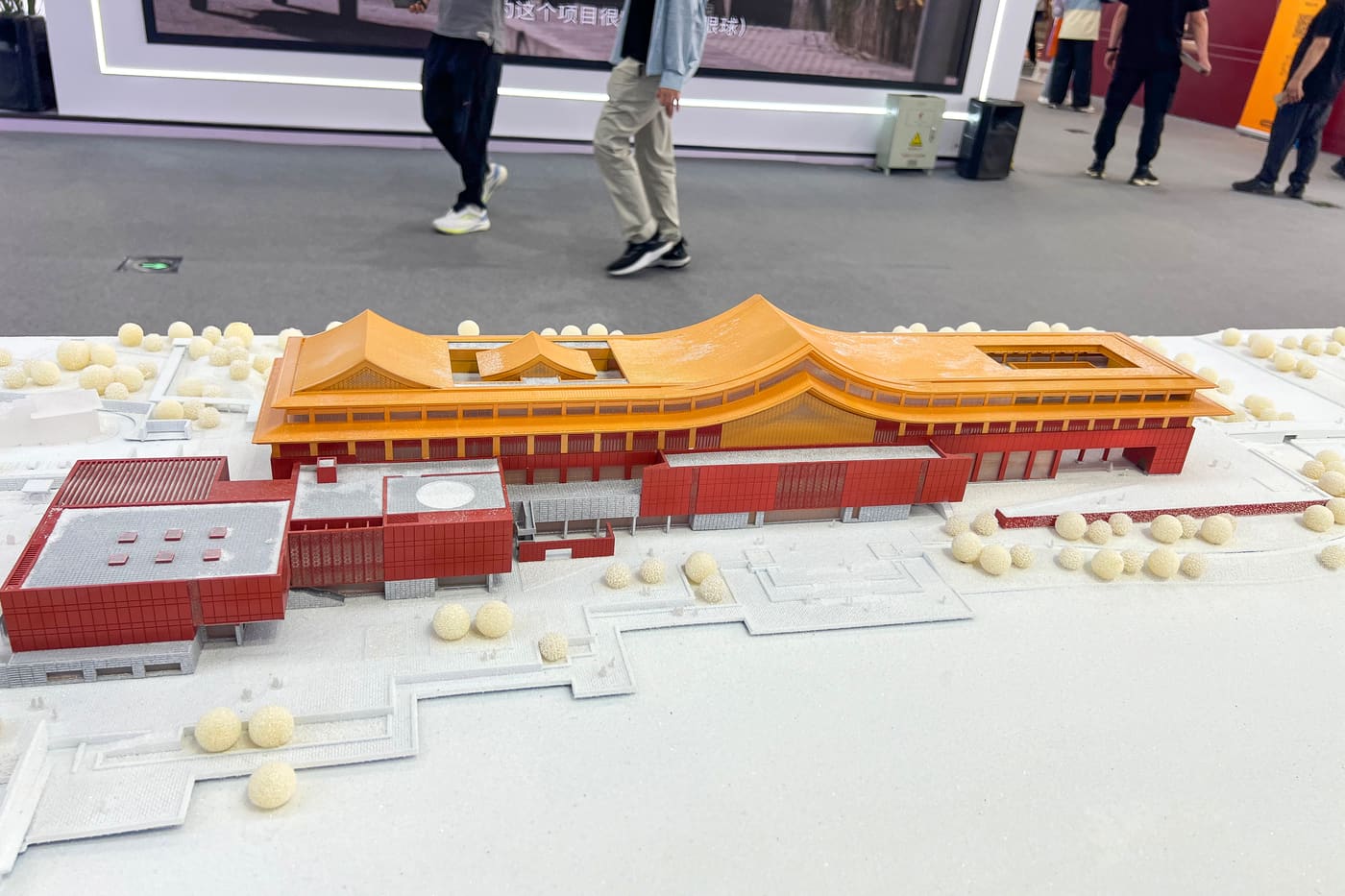 Palace Museum North Branch