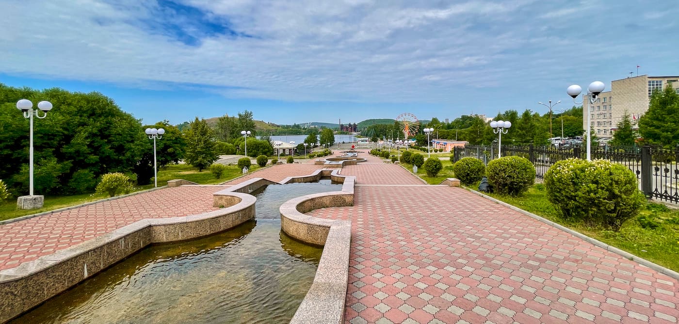 Park named after Aleksey Bondin