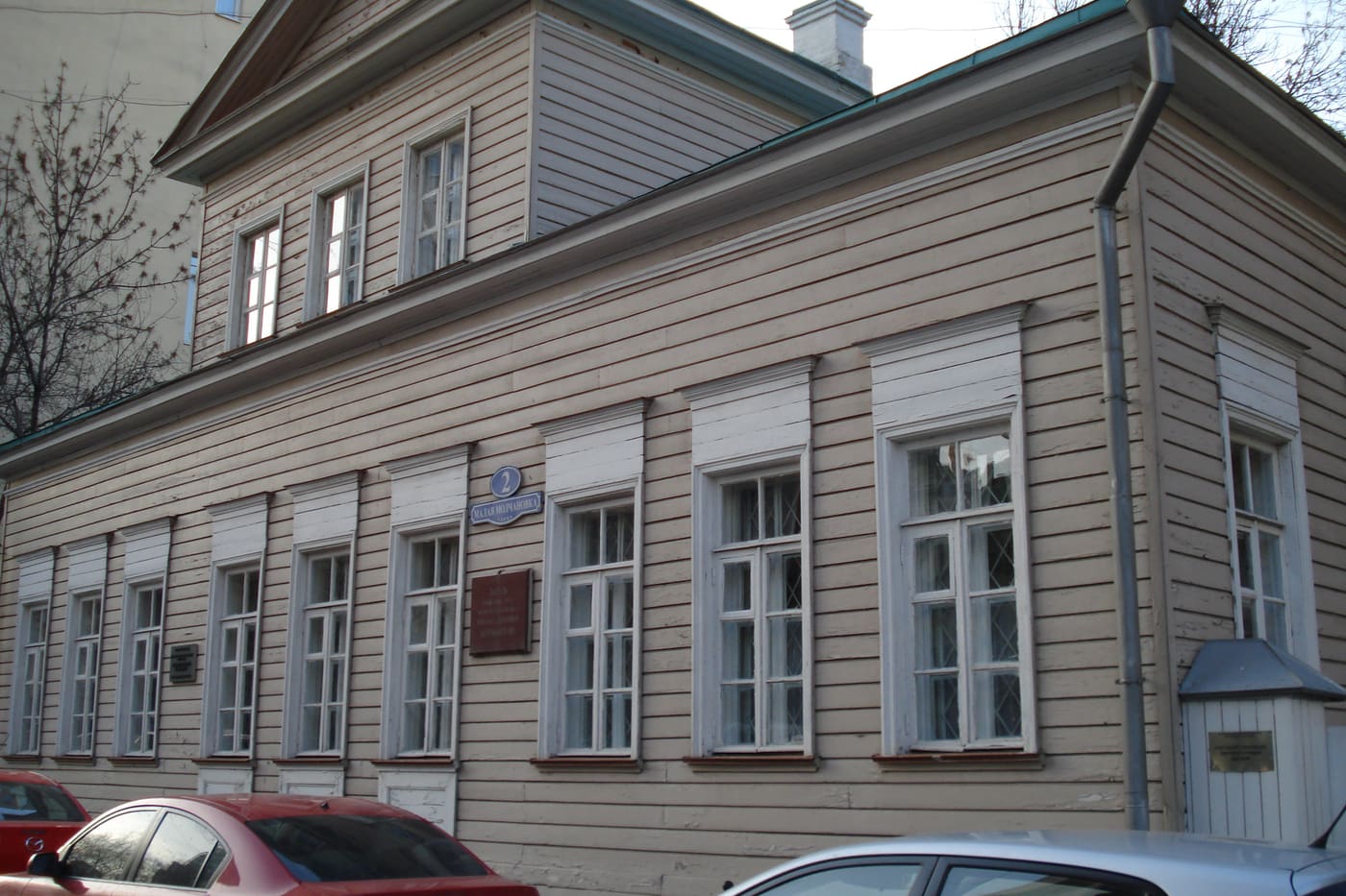 Lermontov memorial house, Moscow
