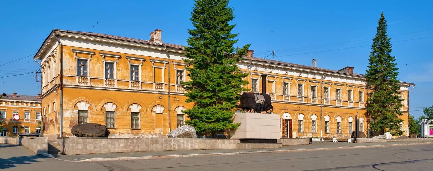 Nizhny Tagil Local History Museum