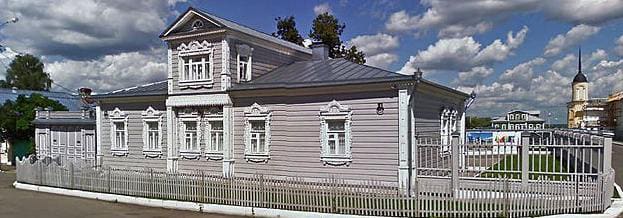 Museum of Organic Culture