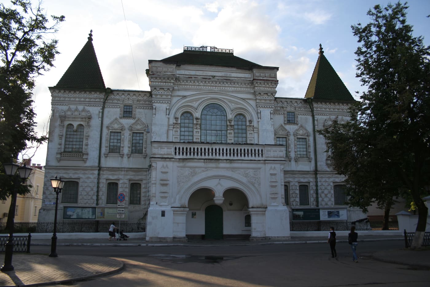 Kostroma Historical and Architectural Museum-Reserve