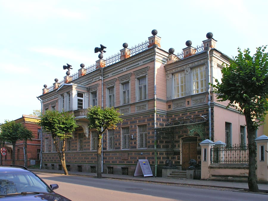 Daugavpils Local History and Art Museum