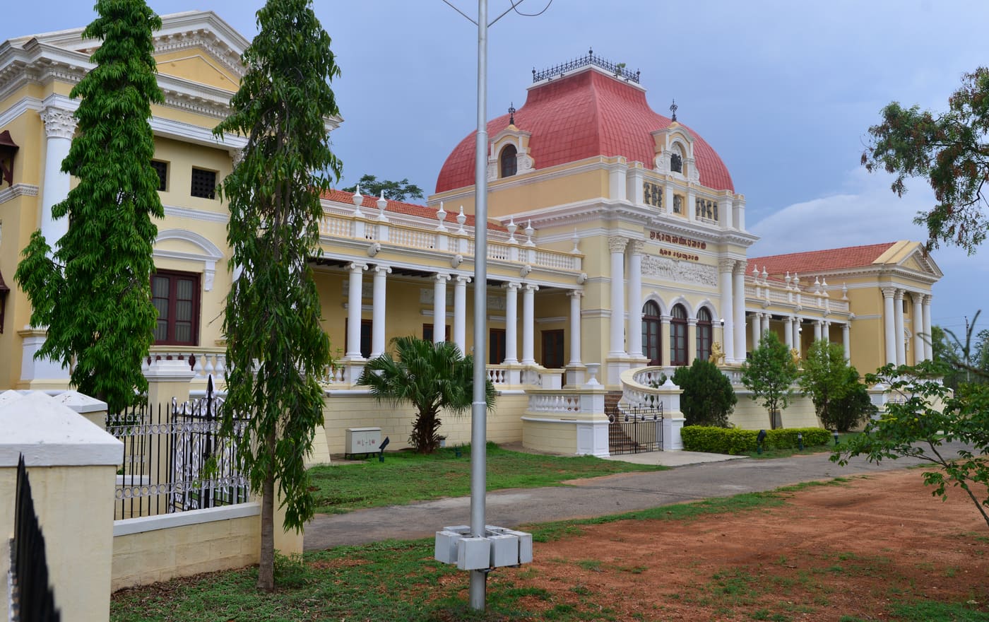 Oriental Research Institute Mysore