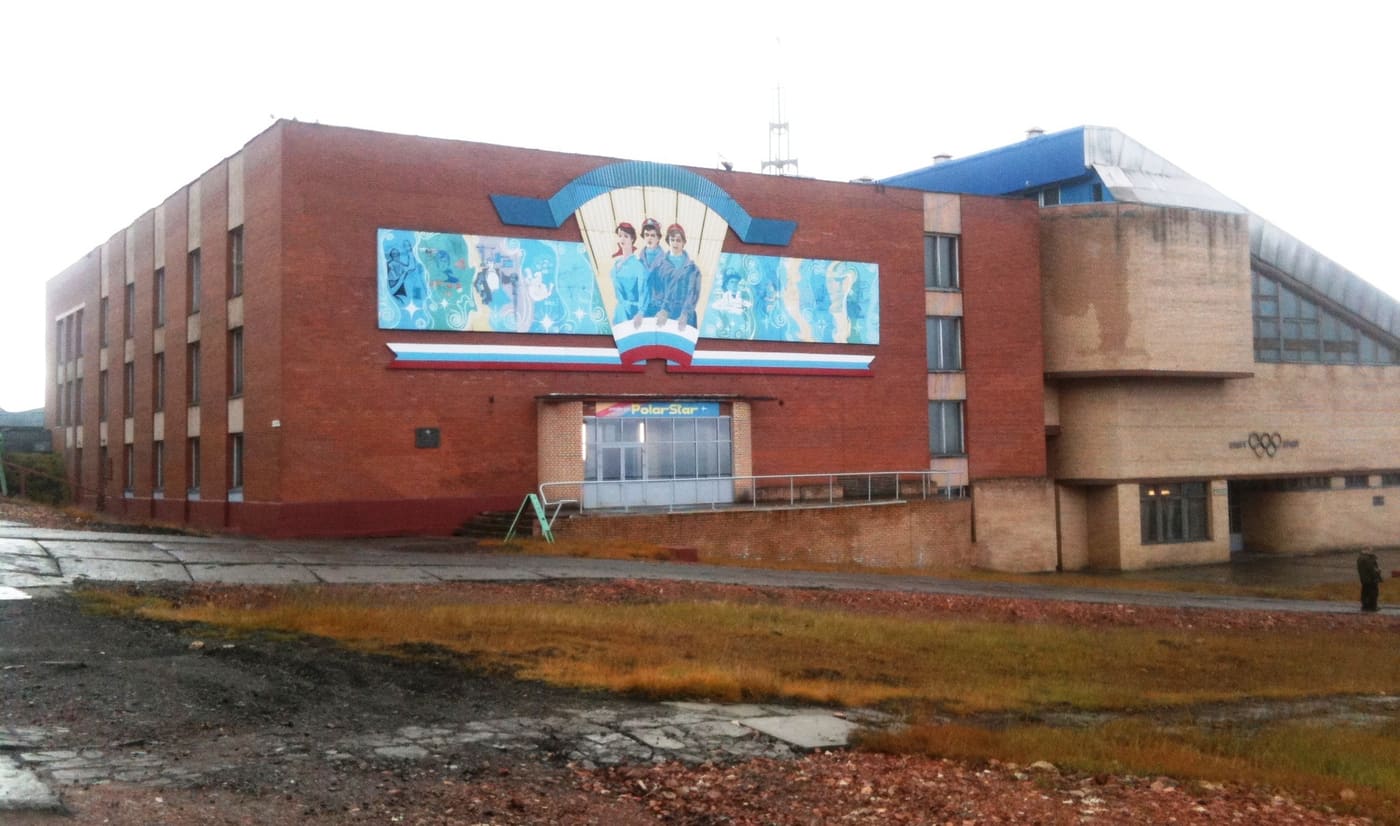 Barentsburg Pomor Museum