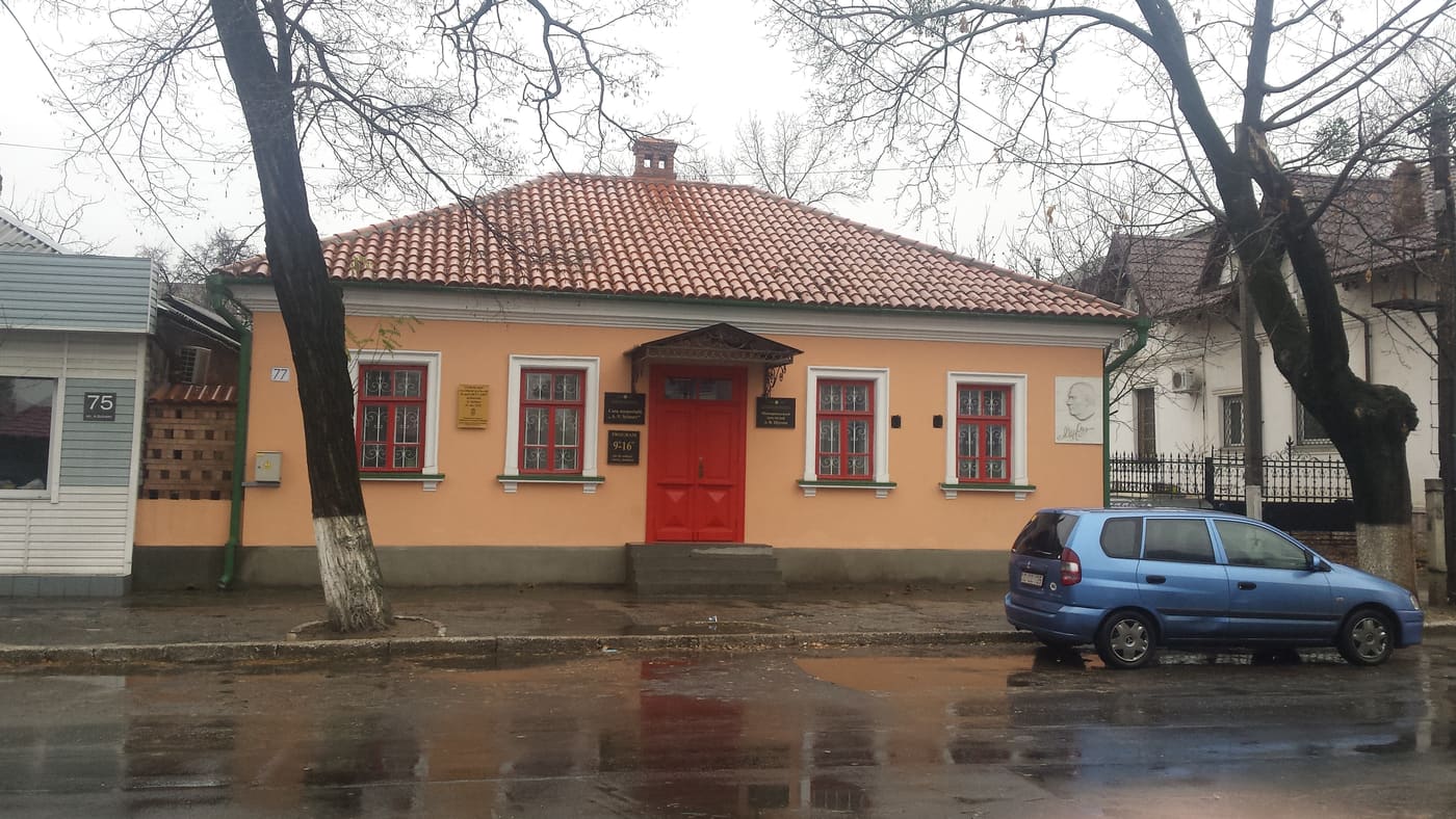 Memorial house of Alexey Shchusev, Chișinău