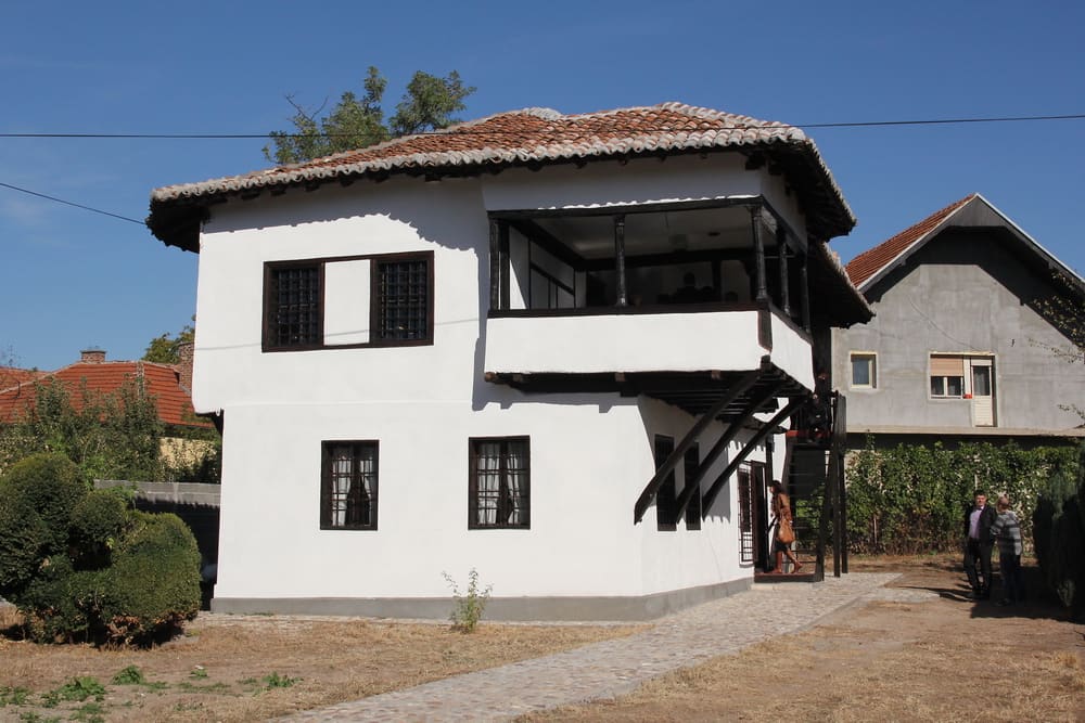 Homeland Museum of Aleksinac
