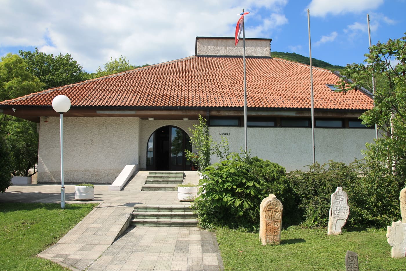 National Museum of Arandjelovac