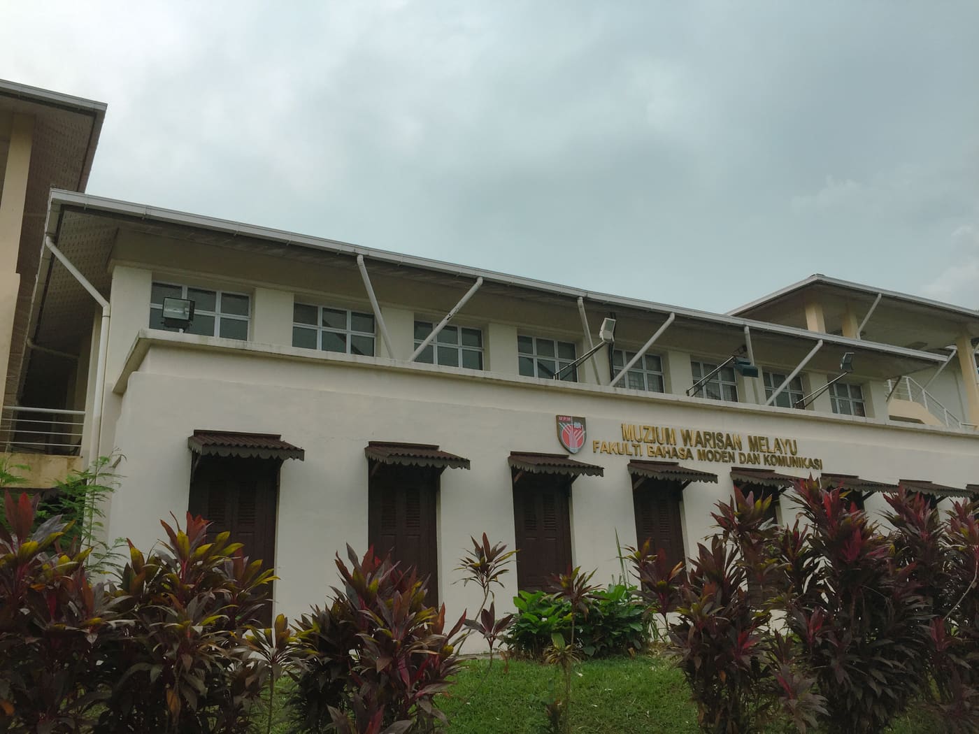 Malay Heritage Museum