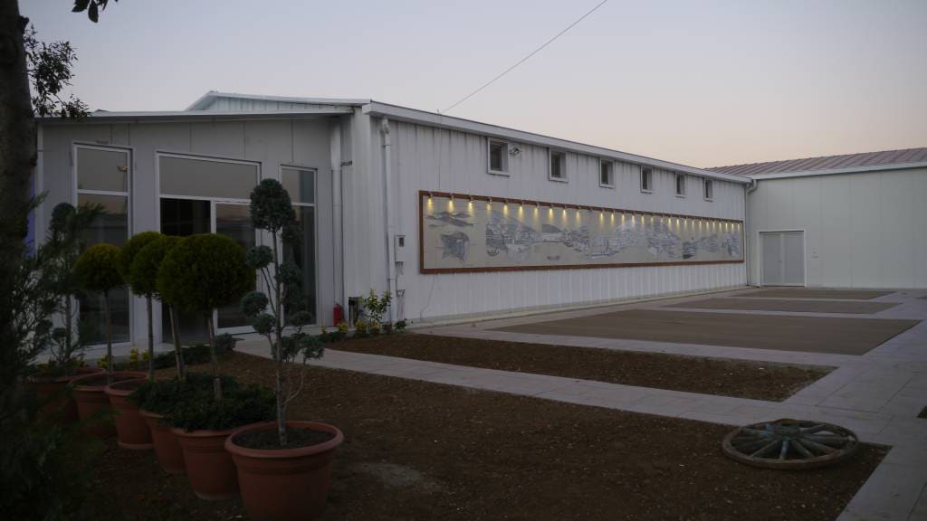 Museum of Princess Islands