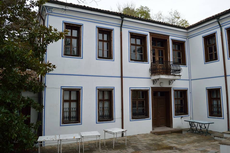 Georgi Bojilov House-Museum