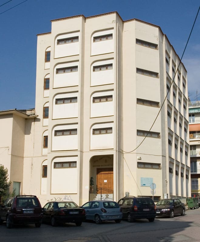 Ecclesiastical Museum of Drama