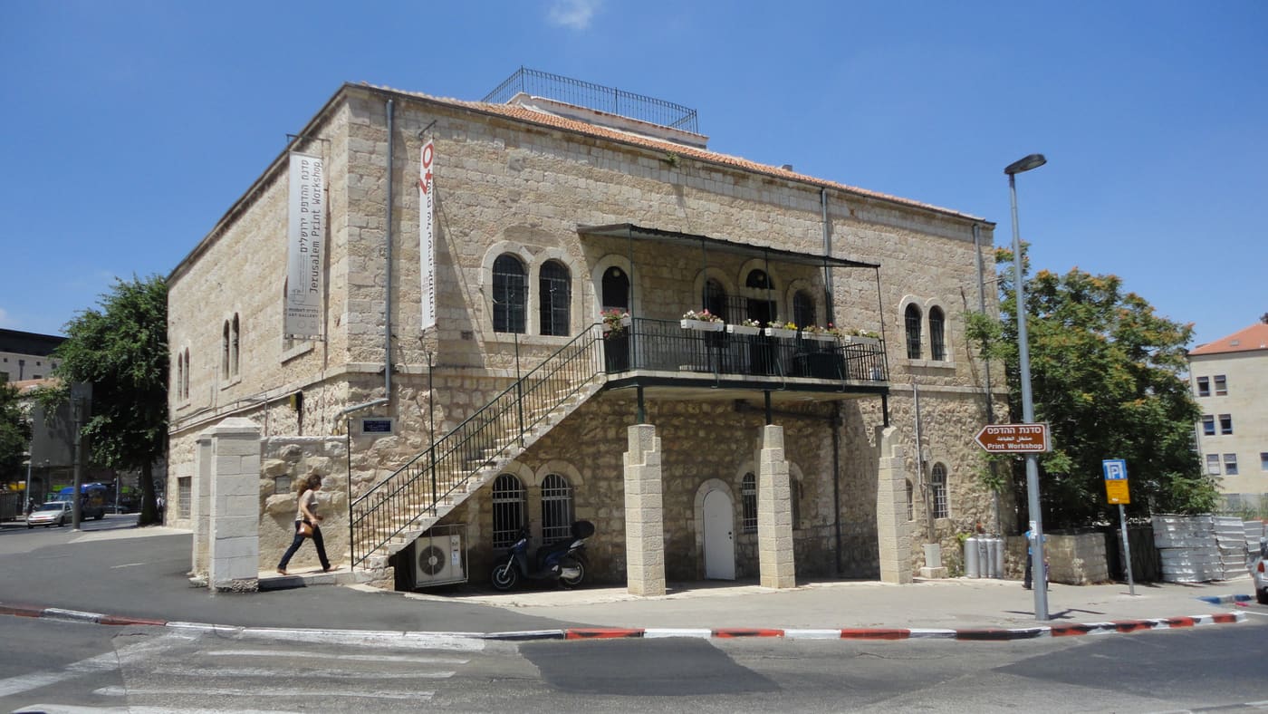 Jerusalem Primt Workshop