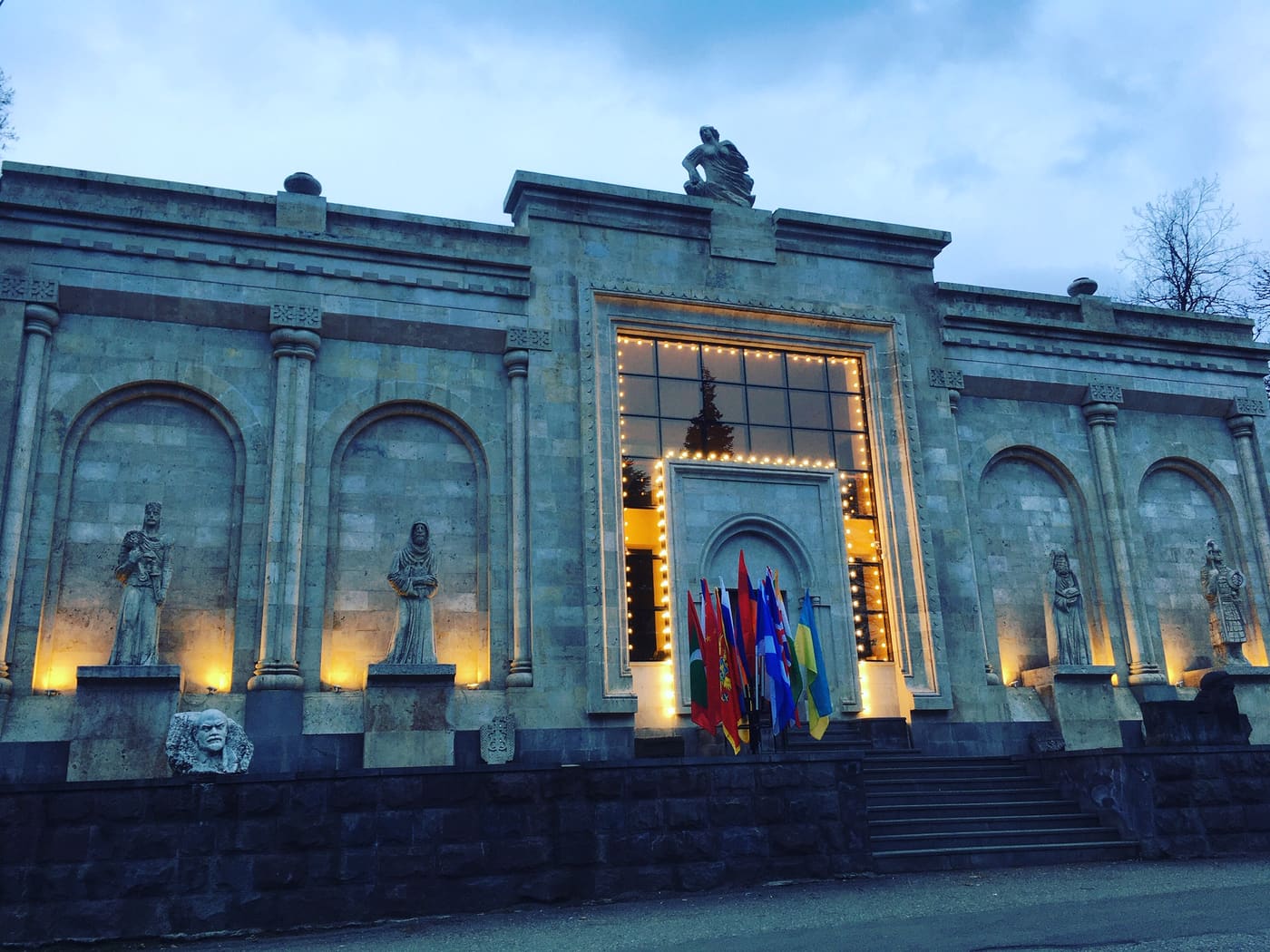 The Geological Museum and Art Gallery of Dilijan